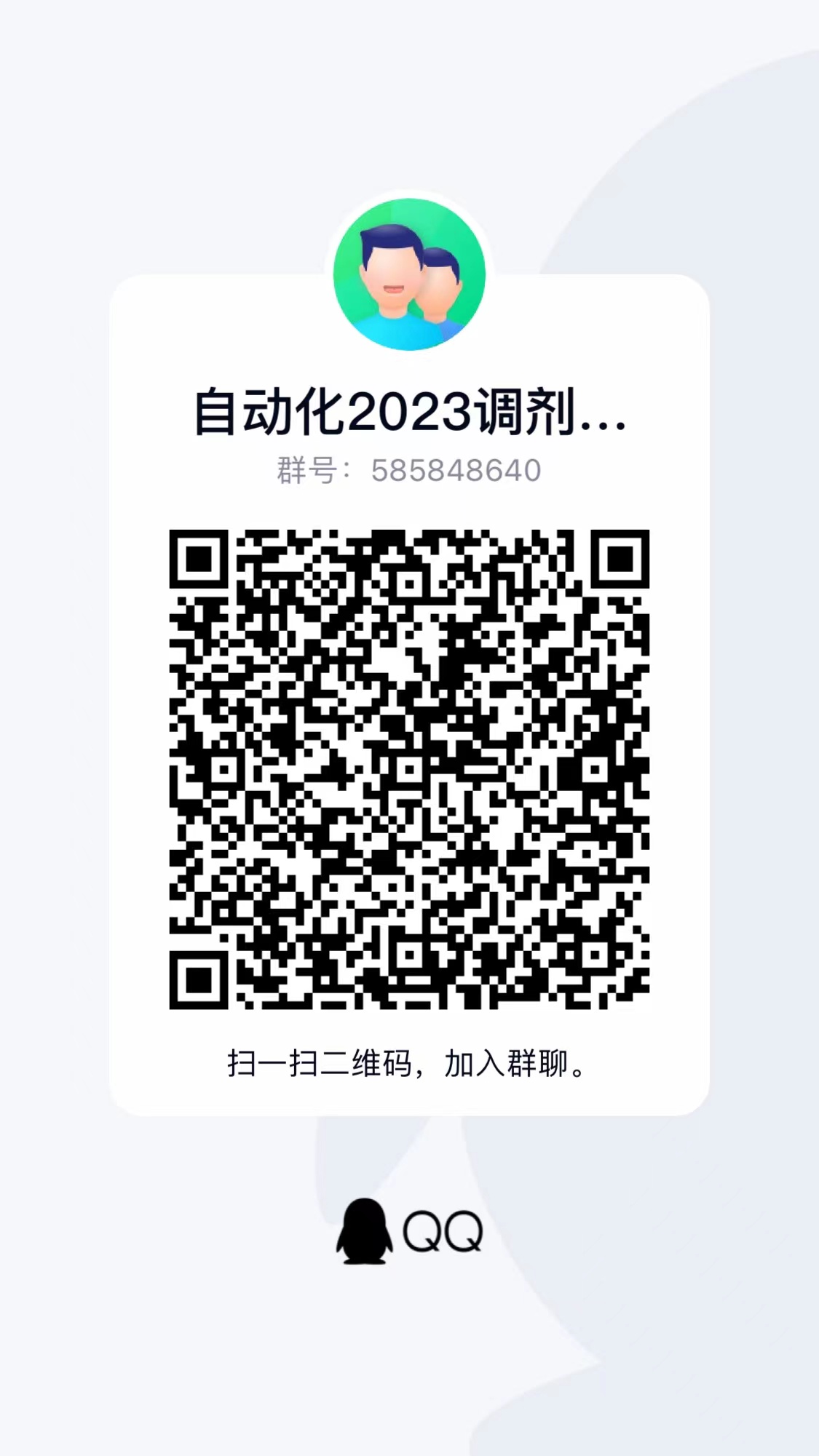 undefined undefined