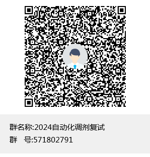 赌博app